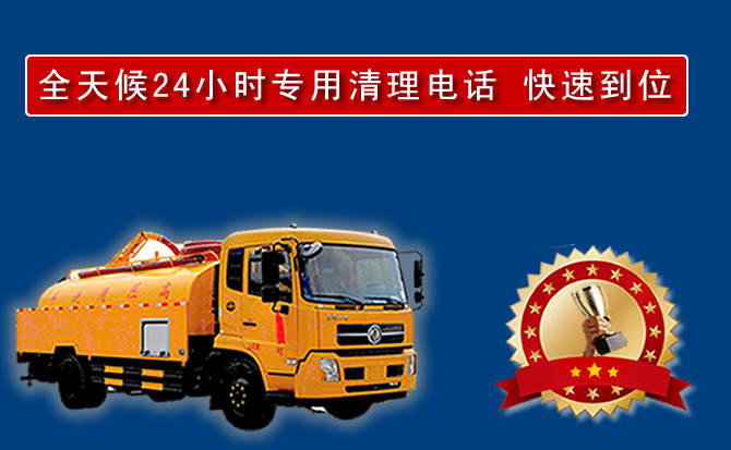 桥西区汽车送油